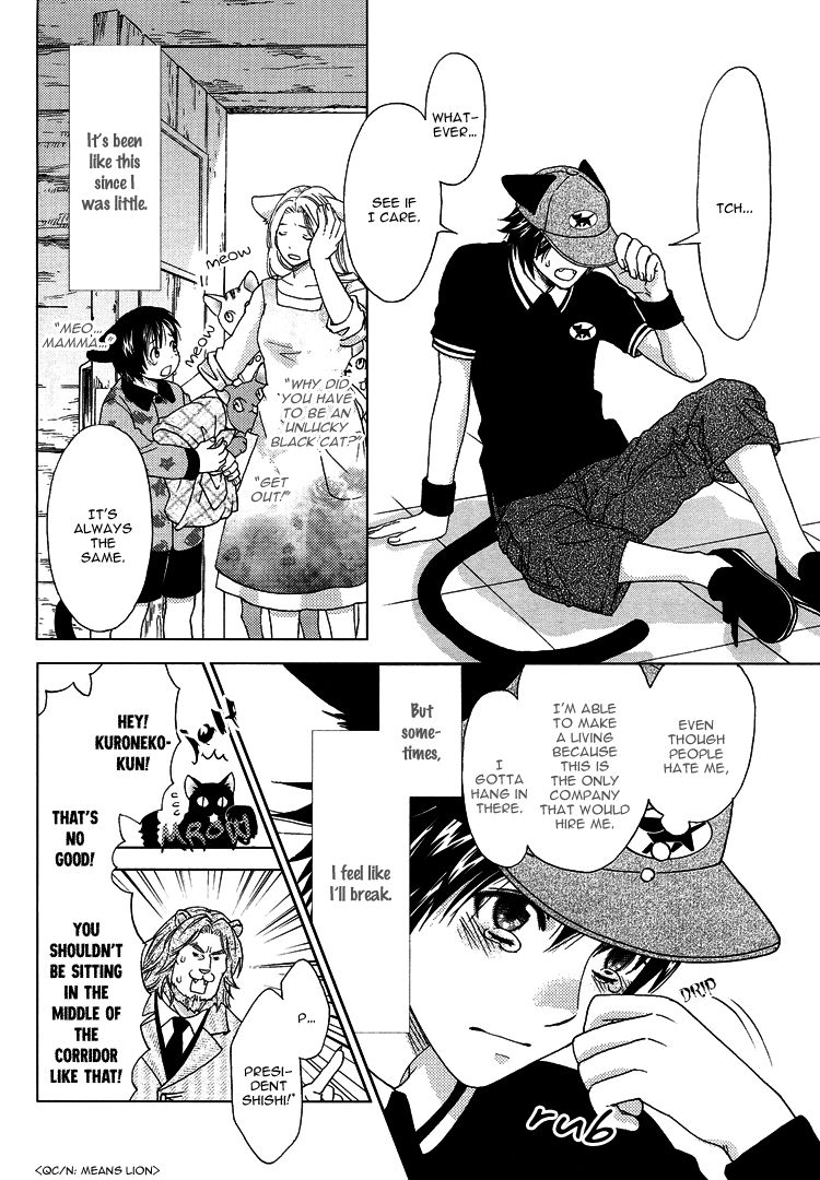 Mori no Animal Company Chapter 2 page 6 - Chapter 2