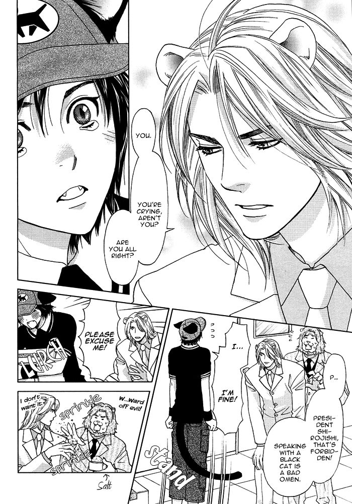 Mori no Animal Company Chapter 2 page 8 - Chapter 2