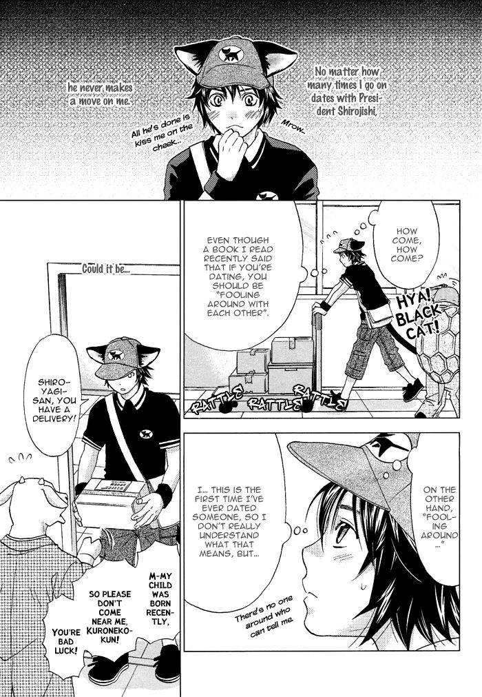 Mori no Animal Company Chapter 3 page 11 - Chapter 3