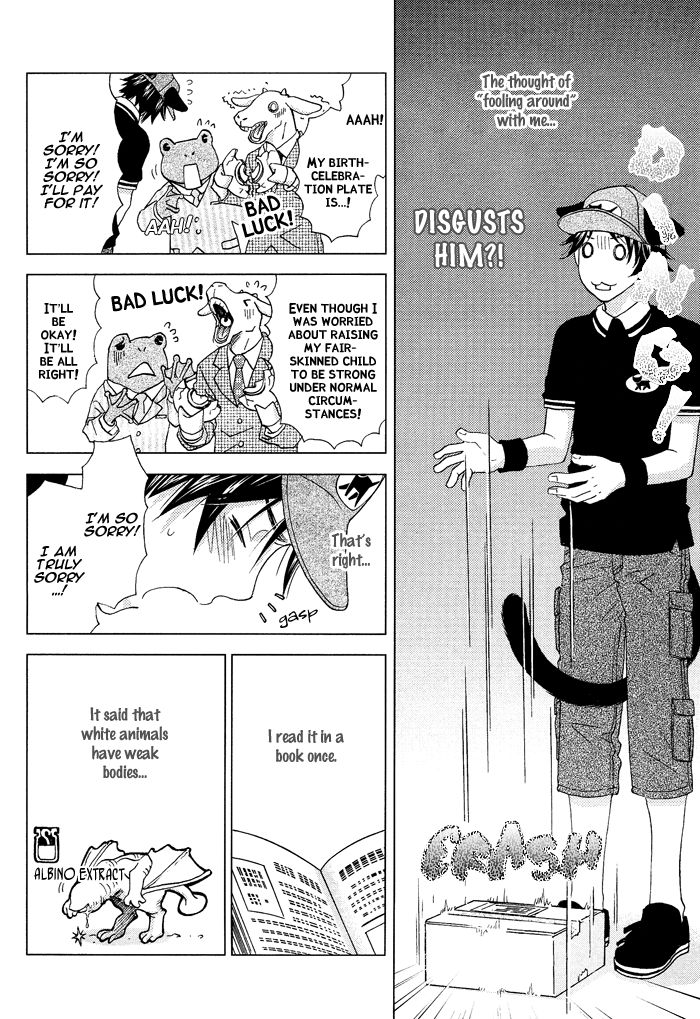 Mori no Animal Company Chapter 3 page 12 - Chapter 3