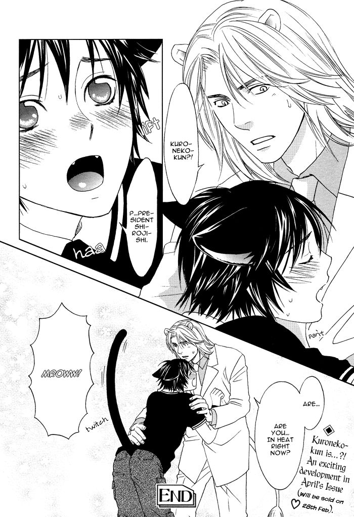 Mori no Animal Company Chapter 3 page 26 - Chapter 3