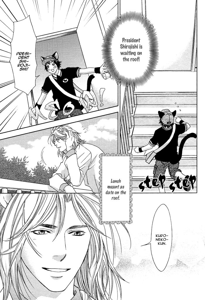 Mori no Animal Company Chapter 3 page 7 - Chapter 3