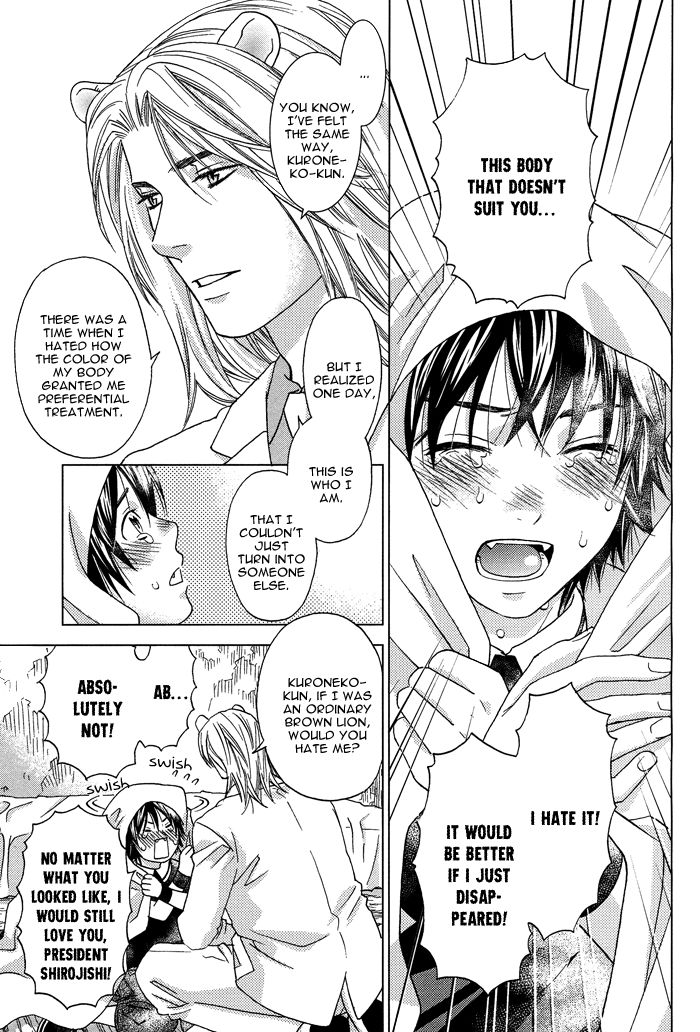 Mori no Animal Company Chapter 4 page 13 - Chapter 4