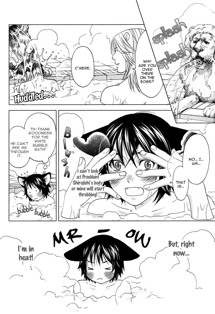 Mori no Animal Company Chapter 4 page 18 - Chapter 4