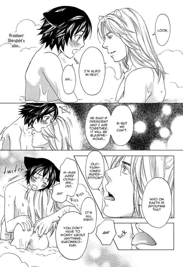 Mori no Animal Company Chapter 4 page 21 - Chapter 4