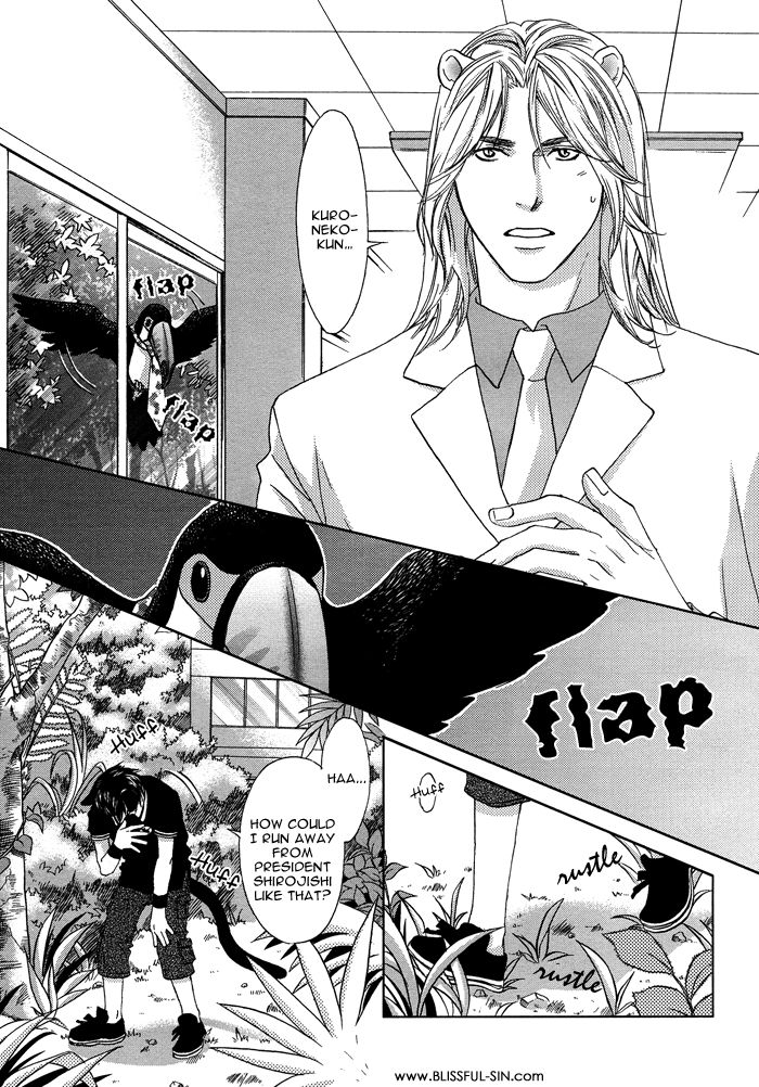 Mori no Animal Company Chapter 4 page 5 - Chapter 4