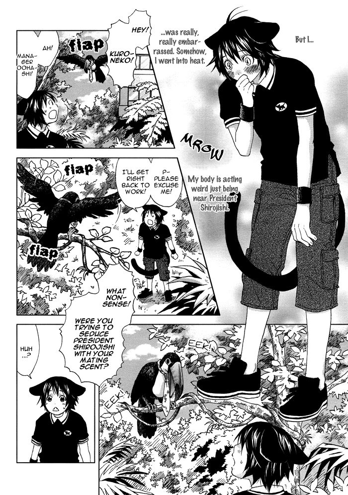 Mori no Animal Company Chapter 4 page 6 - Chapter 4