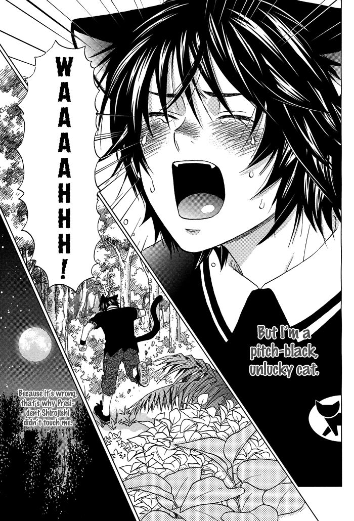 Mori no Animal Company Chapter 4 page 9 - Chapter 4