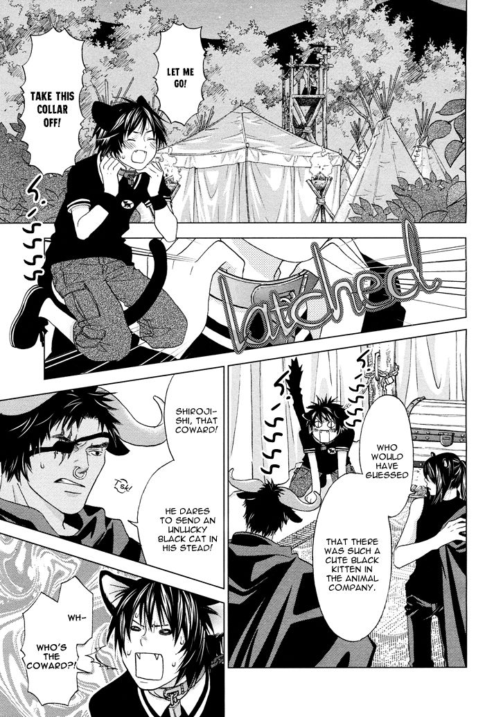 Mori no Animal Company Chapter 5 page 22 - Chapter 5