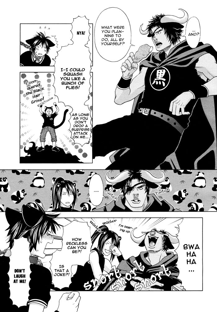 Mori no Animal Company Chapter 5 page 24 - Chapter 5