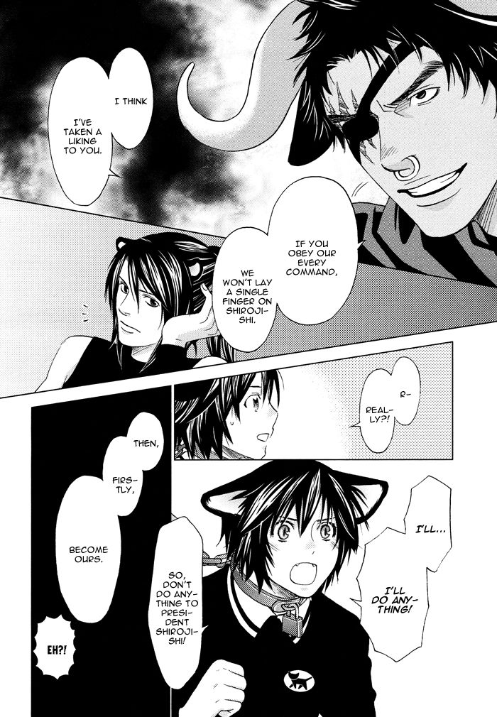 Mori no Animal Company Chapter 5 page 25 - Chapter 5