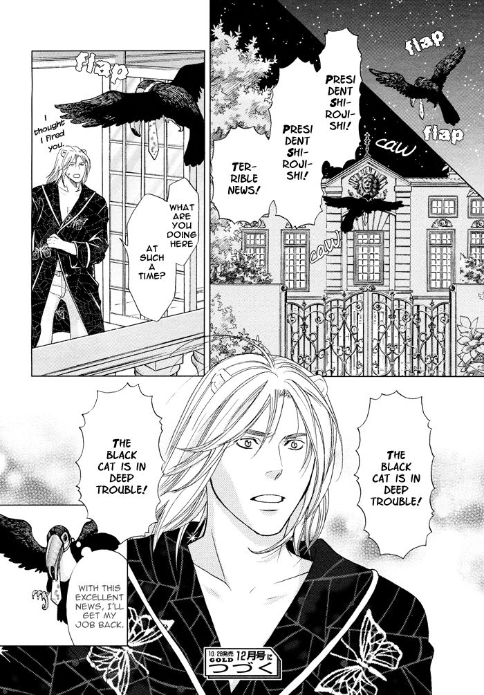 Mori no Animal Company Chapter 5 page 27 - Chapter 5