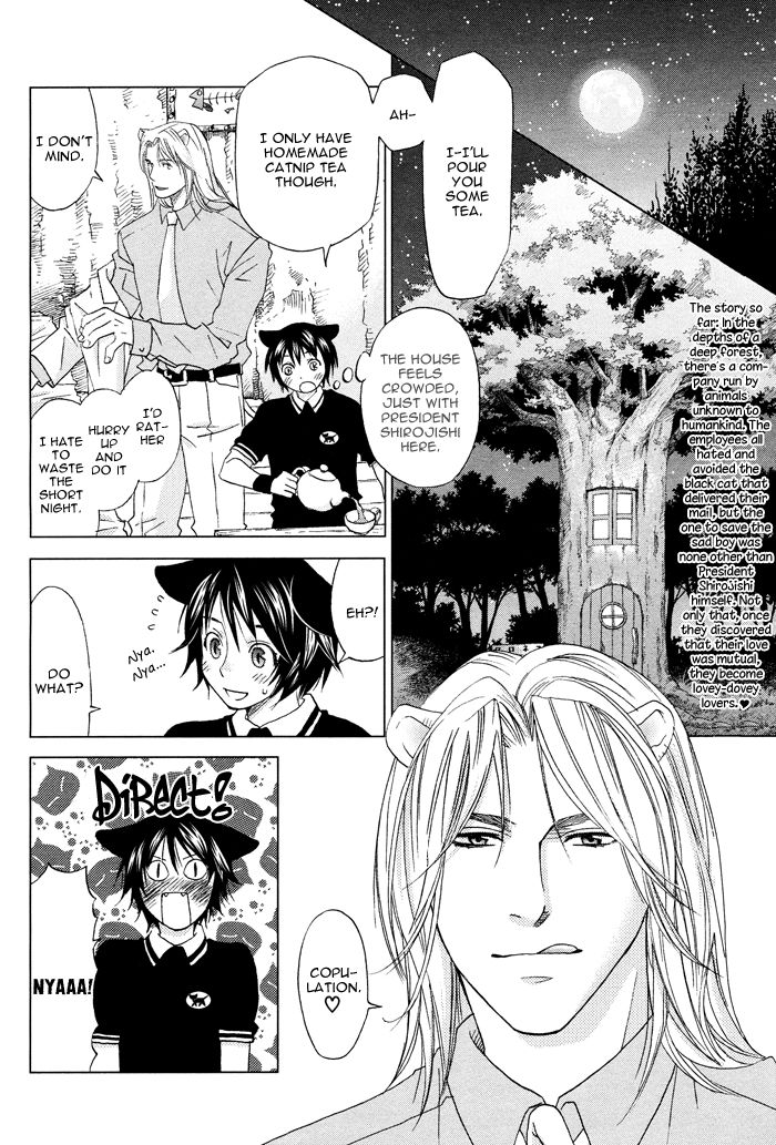 Mori no Animal Company Chapter 5 page 9 - Chapter 5