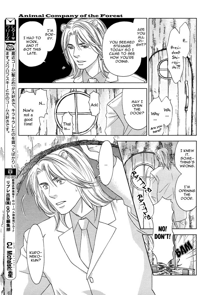 Mori no Animal Company Chapter 6.1 page 102 - Chapter 6.1 : 1-6.1