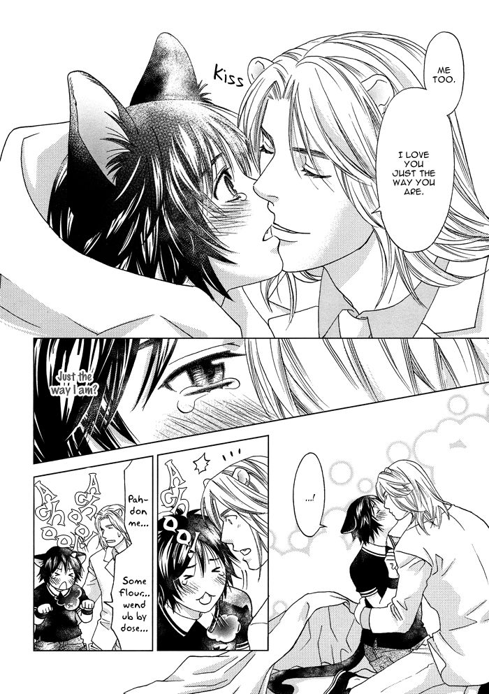 Mori no Animal Company Chapter 6.1 page 105 - Chapter 6.1 : 1-6.1