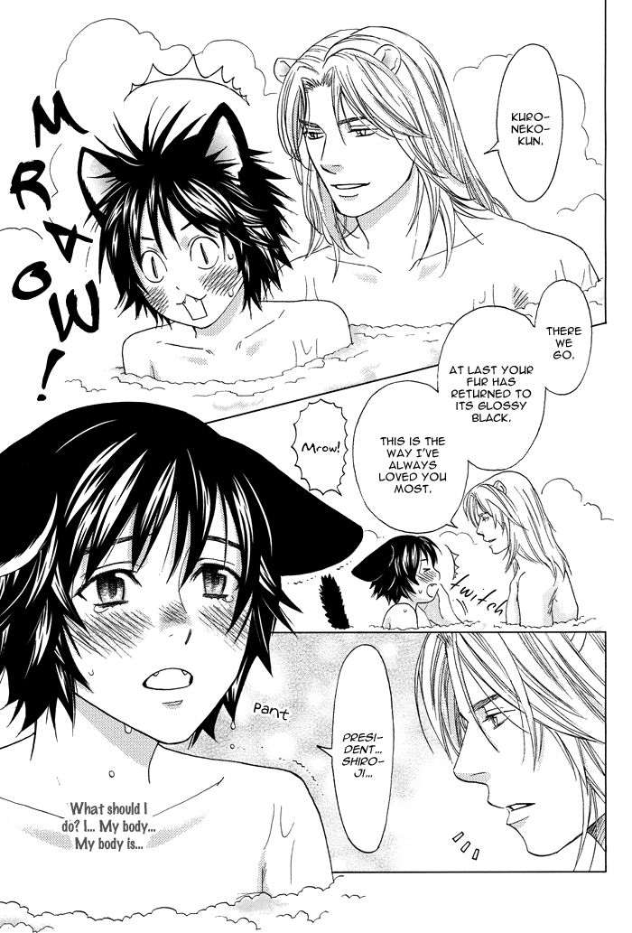 Mori no Animal Company Chapter 6.1 page 110 - Chapter 6.1 : 1-6.1