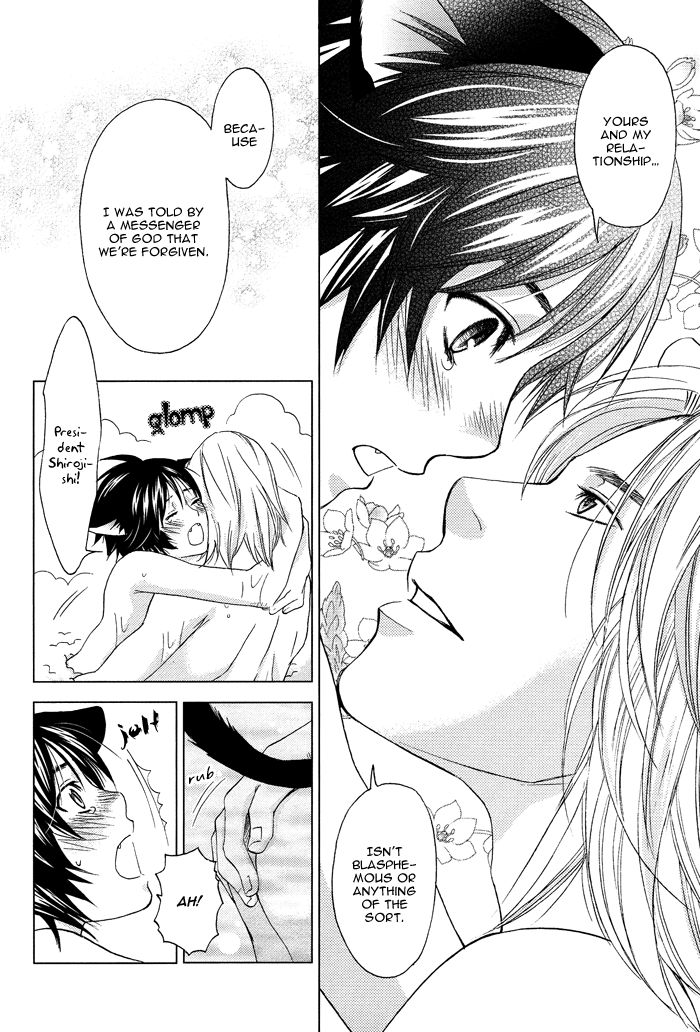 Mori no Animal Company Chapter 6.1 page 113 - Chapter 6.1 : 1-6.1
