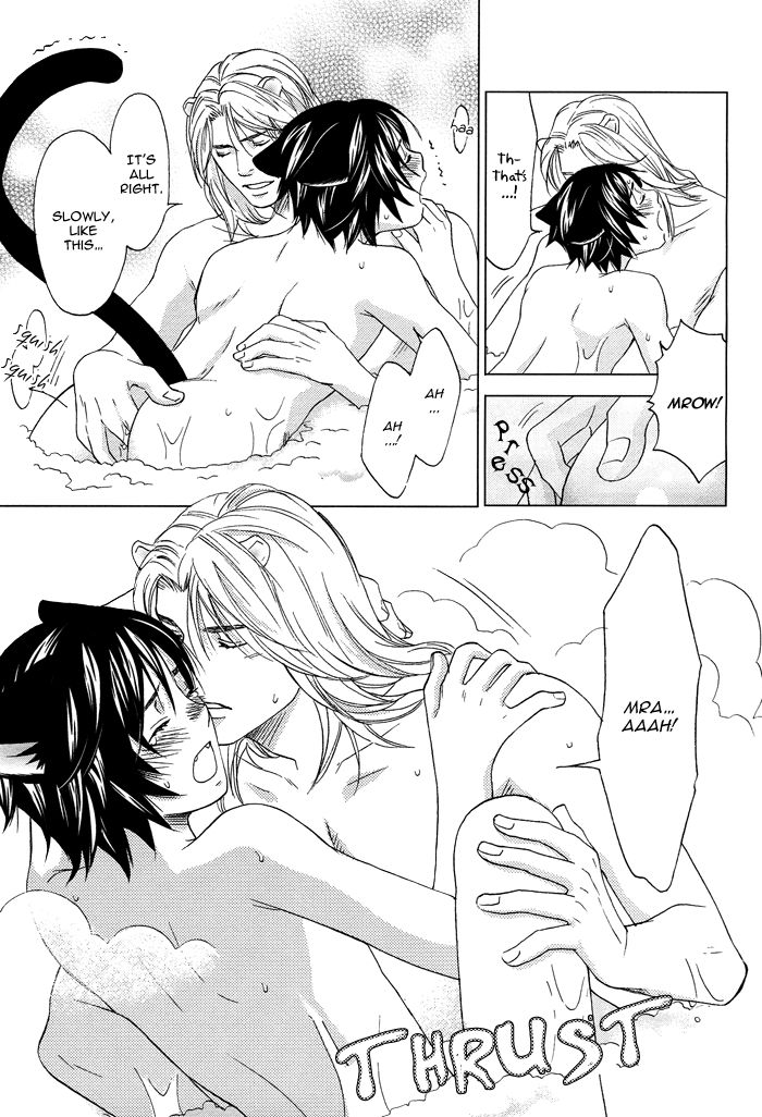 Mori no Animal Company Chapter 6.1 page 114 - Chapter 6.1 : 1-6.1
