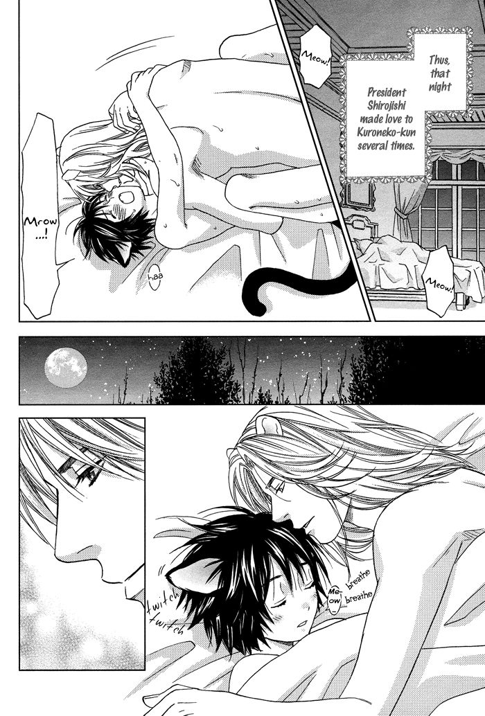Mori no Animal Company Chapter 6.1 page 115 - Chapter 6.1 : 1-6.1