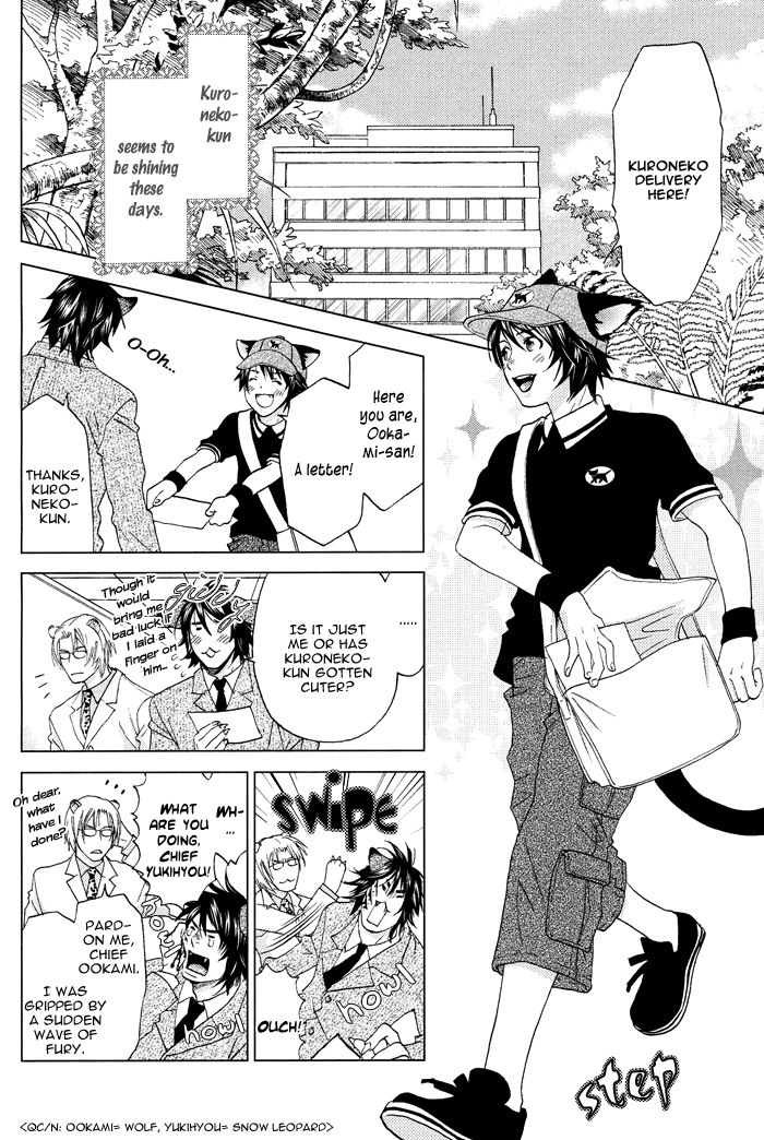 Mori no Animal Company Chapter 6.1 page 122 - Chapter 6.1 : 1-6.1