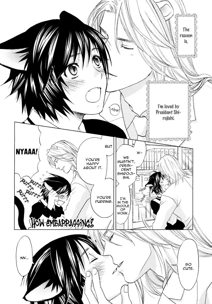 Mori no Animal Company Chapter 6.1 page 124 - Chapter 6.1 : 1-6.1