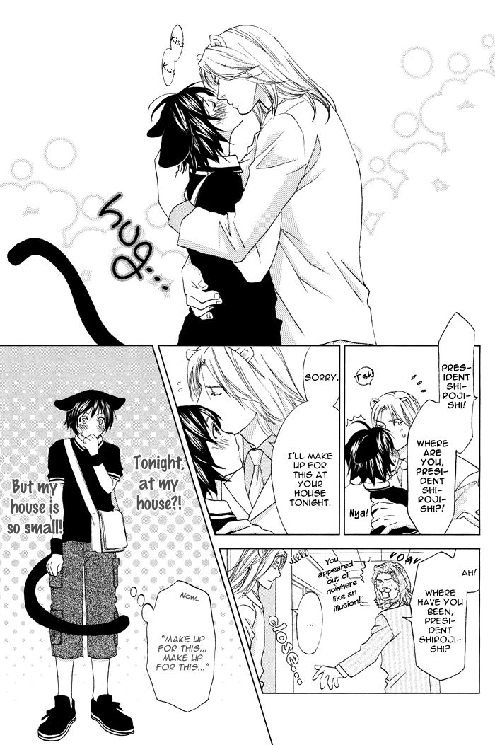 Mori no Animal Company Chapter 6.1 page 125 - Chapter 6.1 : 1-6.1