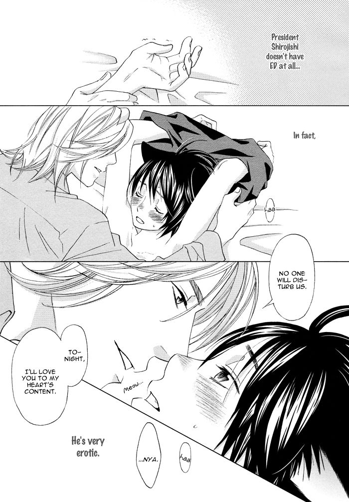 Mori no Animal Company Chapter 6.1 page 127 - Chapter 6.1 : 1-6.1