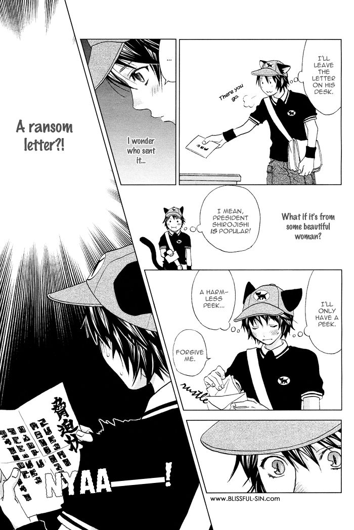 Mori no Animal Company Chapter 6.1 page 133 - Chapter 6.1 : 1-6.1