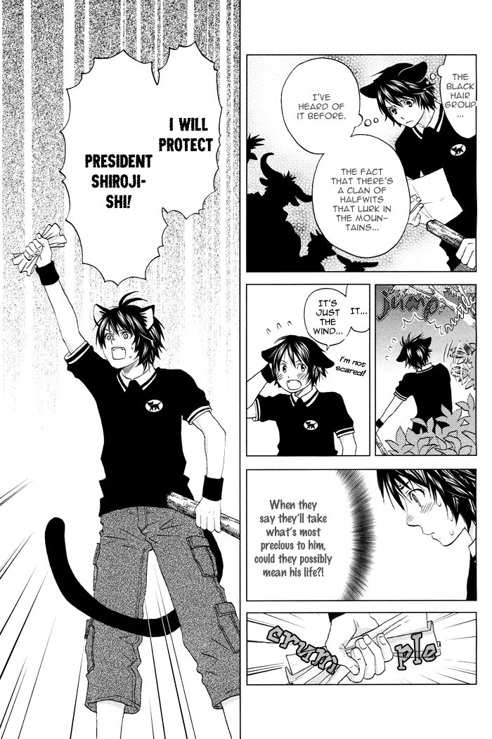 Mori no Animal Company Chapter 6.1 page 135 - Chapter 6.1 : 1-6.1