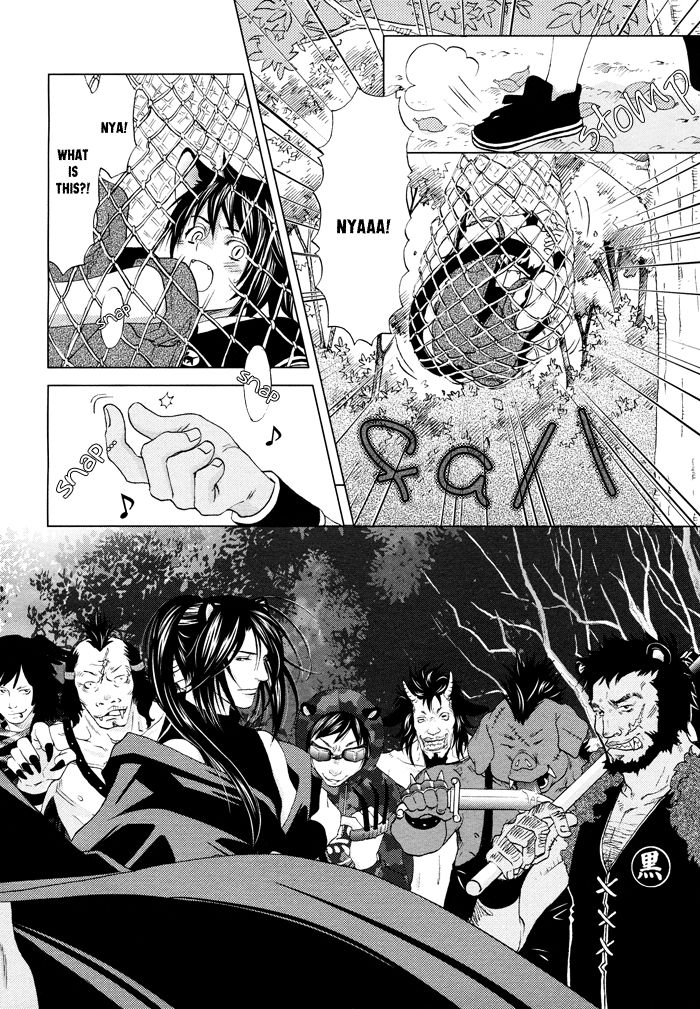 Mori no Animal Company Chapter 6.1 page 136 - Chapter 6.1 : 1-6.1