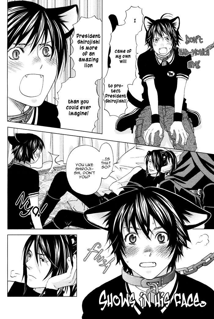 Mori no Animal Company Chapter 6.1 page 140 - Chapter 6.1 : 1-6.1