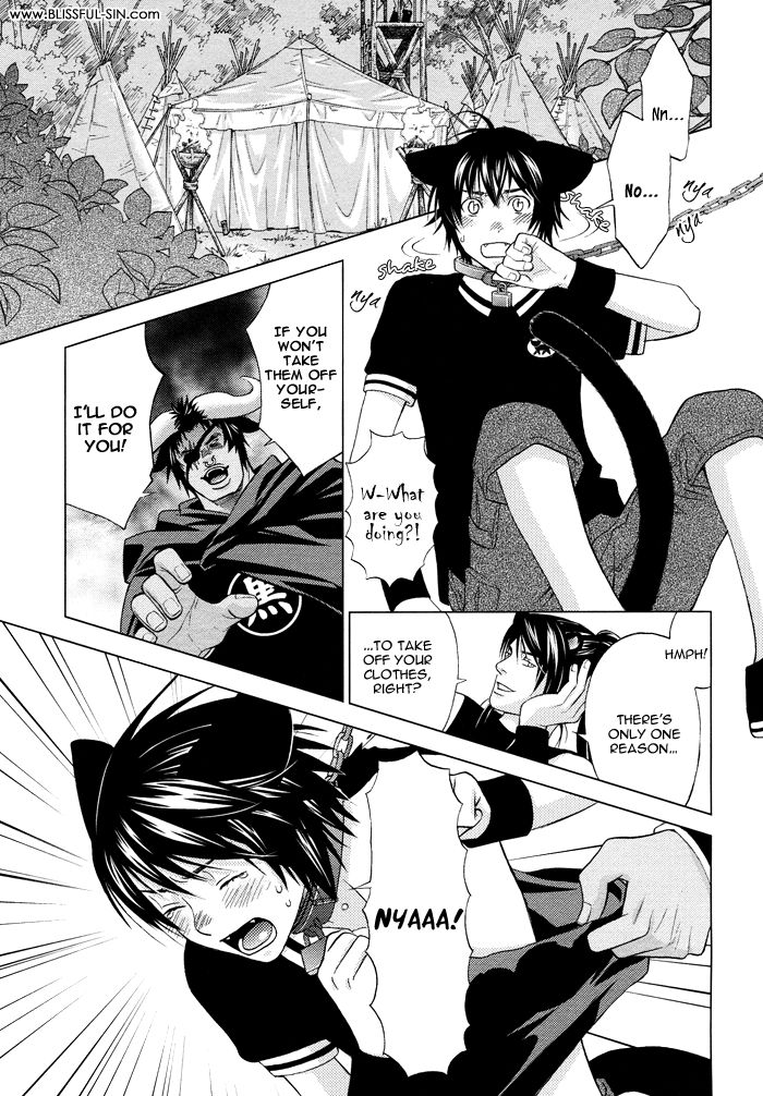 Mori no Animal Company Chapter 6.1 page 150 - Chapter 6.1 : 1-6.1