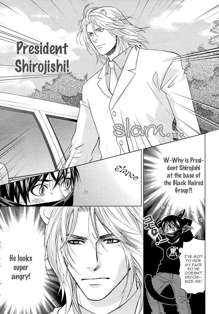 Mori no Animal Company Chapter 6.1 page 158 - Chapter 6.1 : 1-6.1