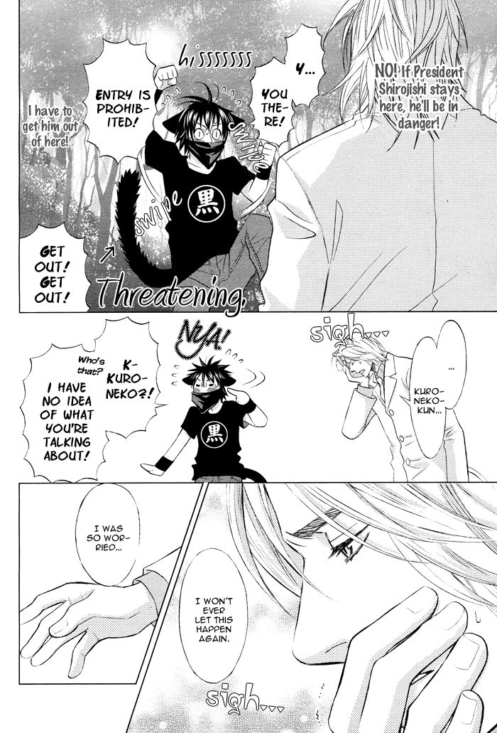 Mori no Animal Company Chapter 6.1 page 159 - Chapter 6.1 : 1-6.1