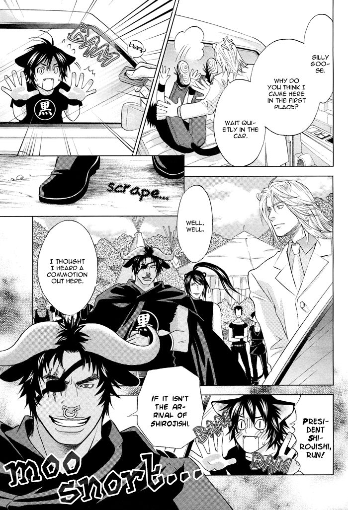 Mori no Animal Company Chapter 6.1 page 162 - Chapter 6.1 : 1-6.1