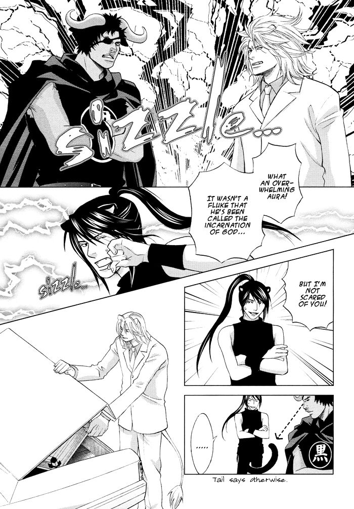 Mori no Animal Company Chapter 6.1 page 164 - Chapter 6.1 : 1-6.1