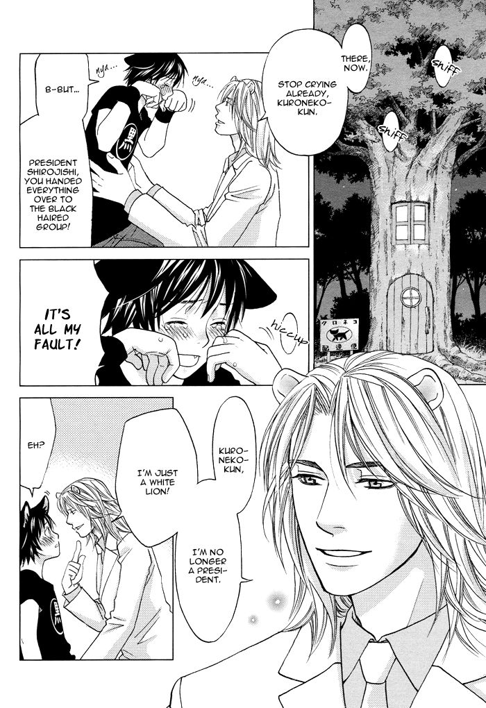 Mori no Animal Company Chapter 6.1 page 169 - Chapter 6.1 : 1-6.1