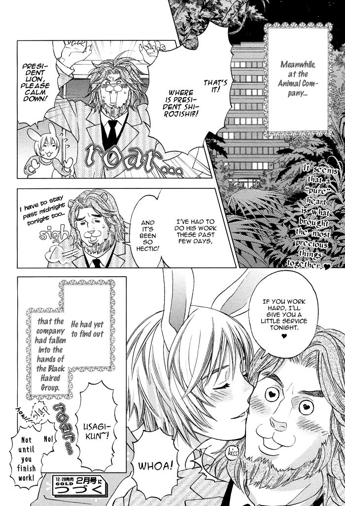 Mori no Animal Company Chapter 6.1 page 171 - Chapter 6.1 : 1-6.1