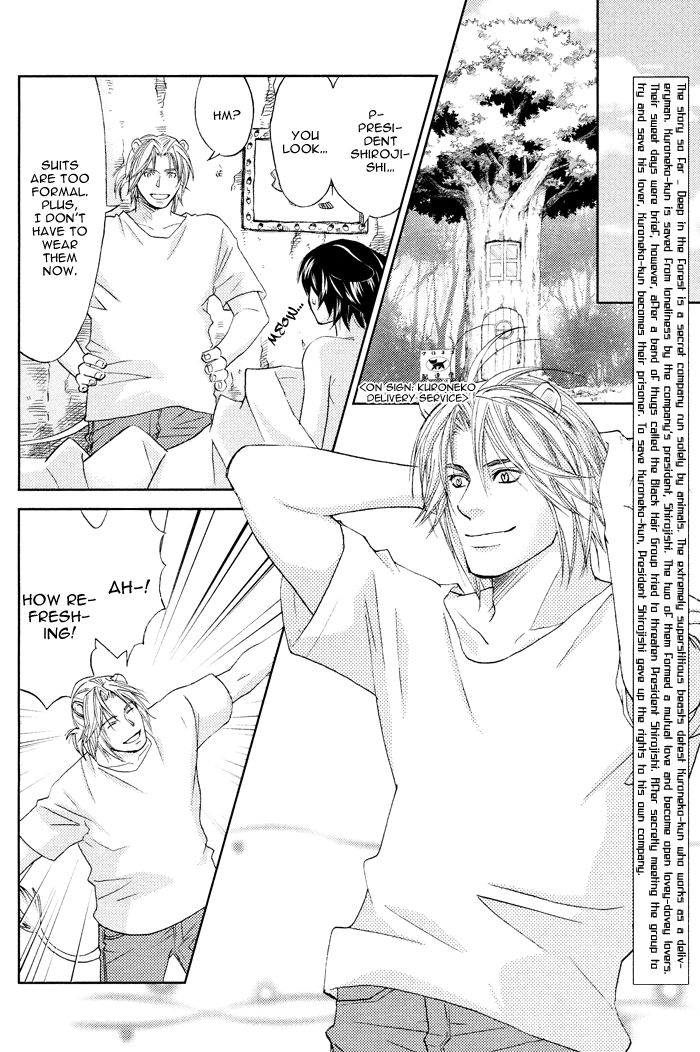 Mori no Animal Company Chapter 6.1 page 175 - Chapter 6.1 : 1-6.1