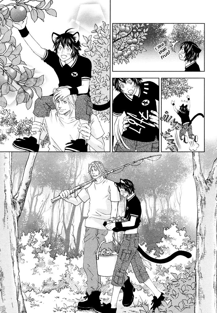 Mori no Animal Company Chapter 6.1 page 178 - Chapter 6.1 : 1-6.1