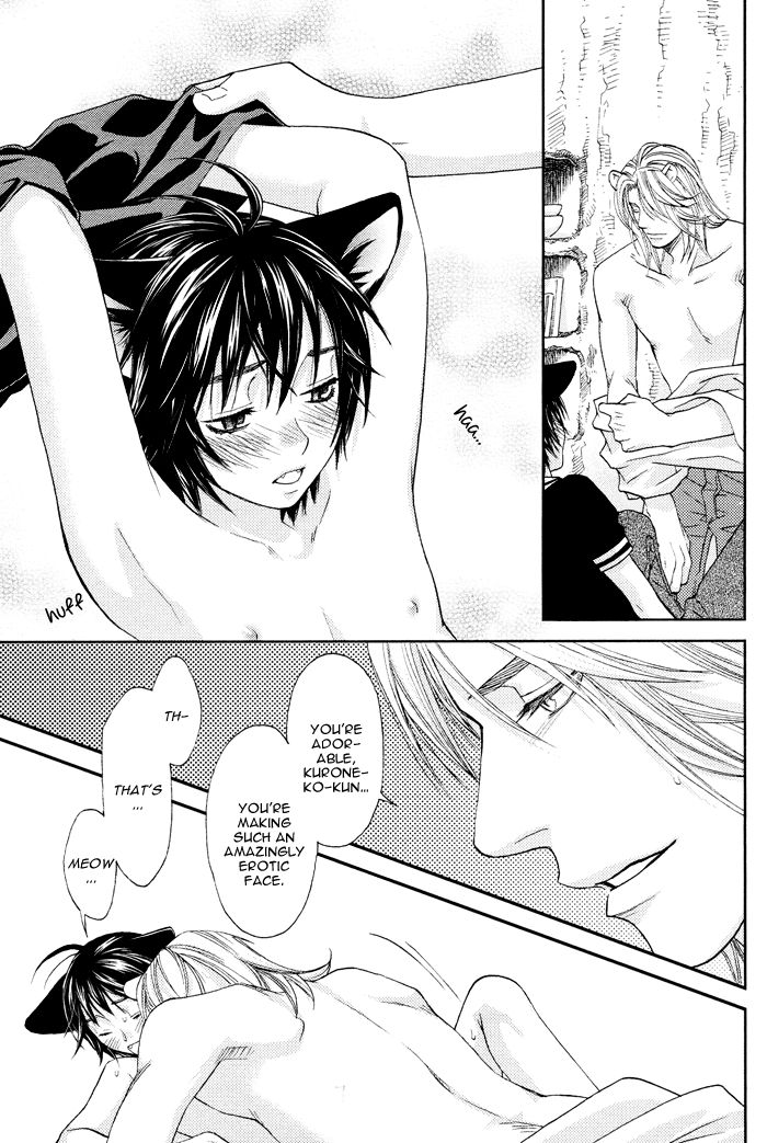 Mori no Animal Company Chapter 6.1 page 180 - Chapter 6.1 : 1-6.1
