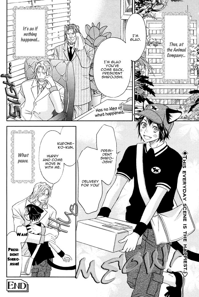 Mori no Animal Company Chapter 6.1 page 185 - Chapter 6.1 : 1-6.1