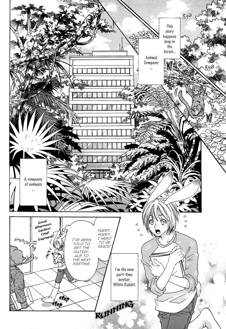 Mori no Animal Company Chapter 6.1 page 19 - Chapter 6.1 : 1-6.1