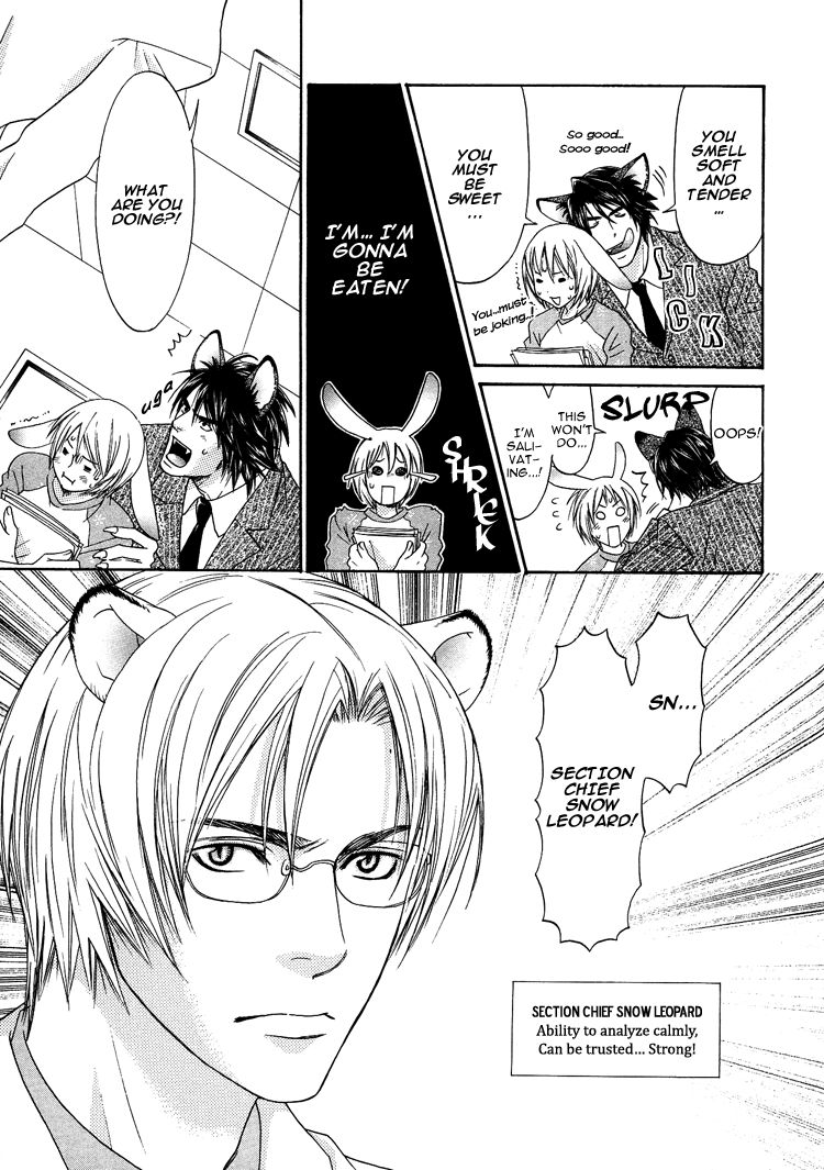 Mori no Animal Company Chapter 6.1 page 22 - Chapter 6.1 : 1-6.1
