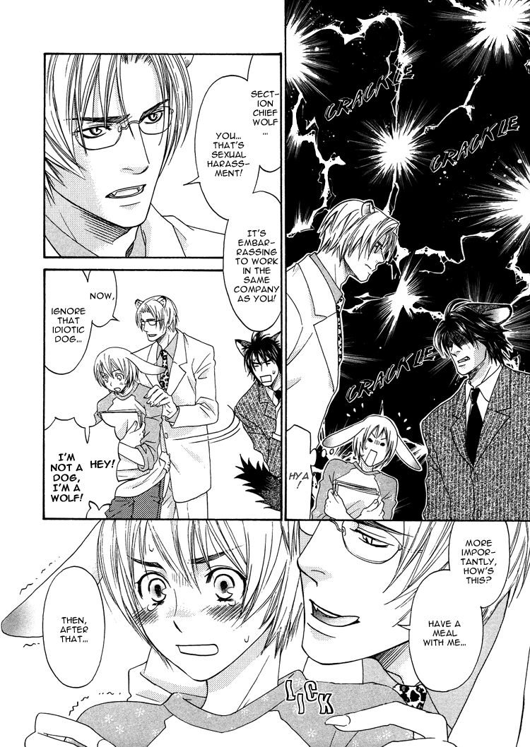 Mori no Animal Company Chapter 6.1 page 23 - Chapter 6.1 : 1-6.1
