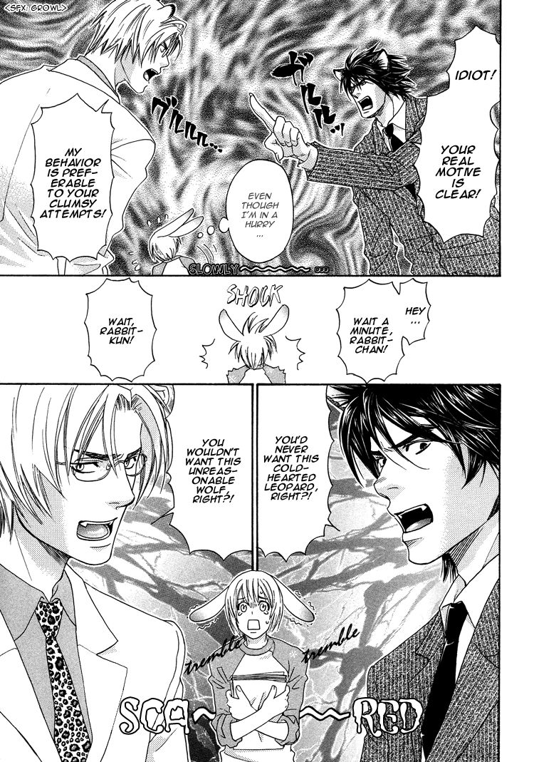 Mori no Animal Company Chapter 6.1 page 24 - Chapter 6.1 : 1-6.1