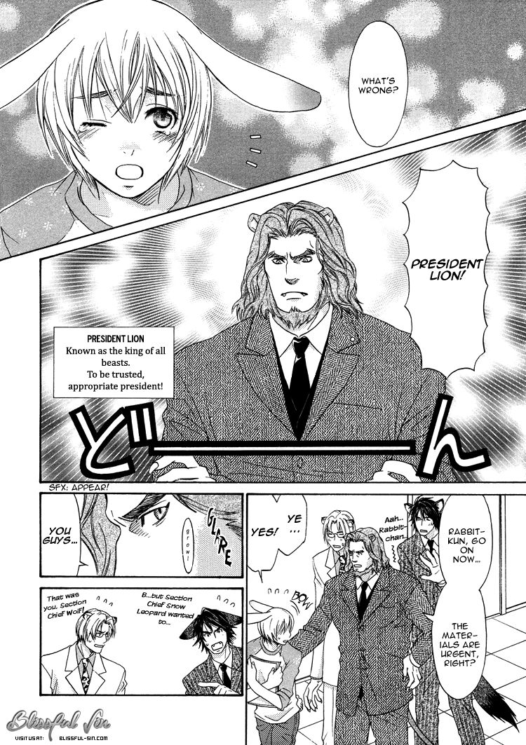 Mori no Animal Company Chapter 6.1 page 25 - Chapter 6.1 : 1-6.1