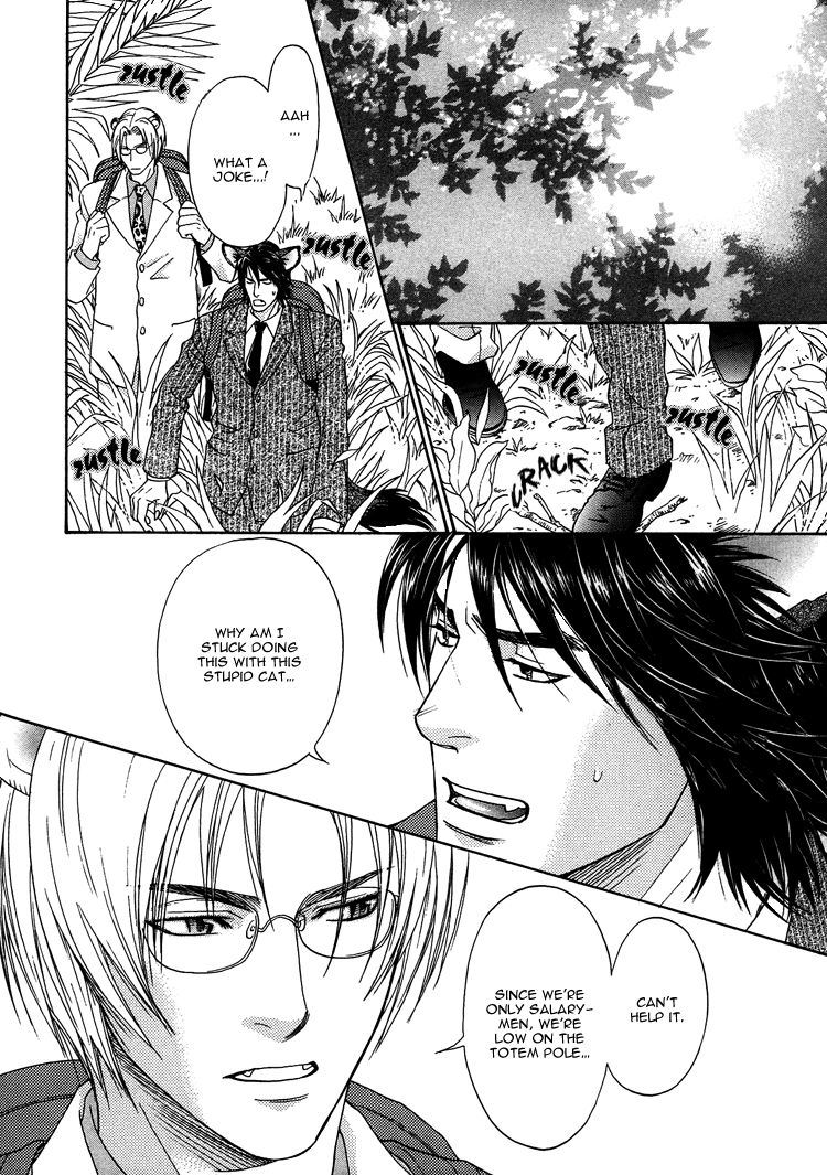 Mori no Animal Company Chapter 6.1 page 27 - Chapter 6.1 : 1-6.1