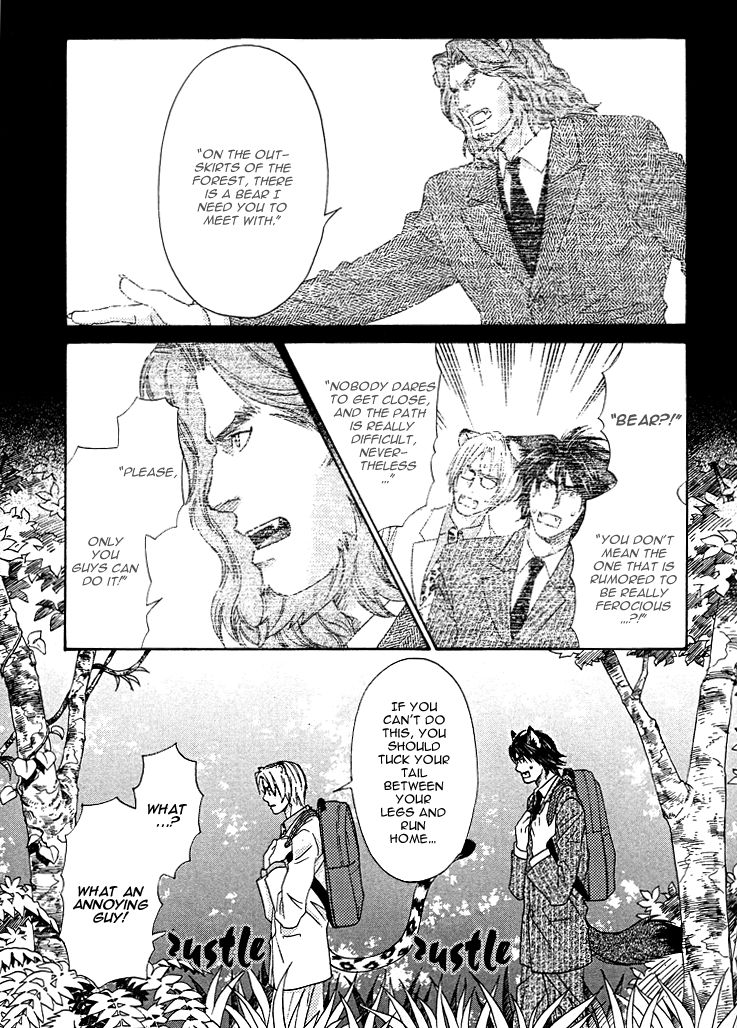Mori no Animal Company Chapter 6.1 page 28 - Chapter 6.1 : 1-6.1
