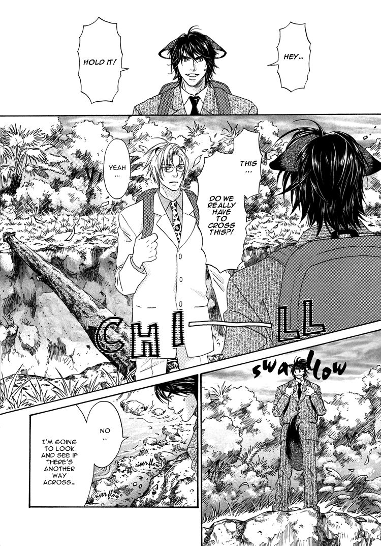 Mori no Animal Company Chapter 6.1 page 29 - Chapter 6.1 : 1-6.1